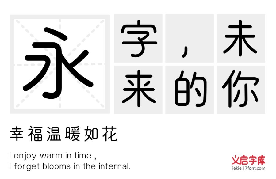 content-7602490062395719.png case_1white_IEKIE.png