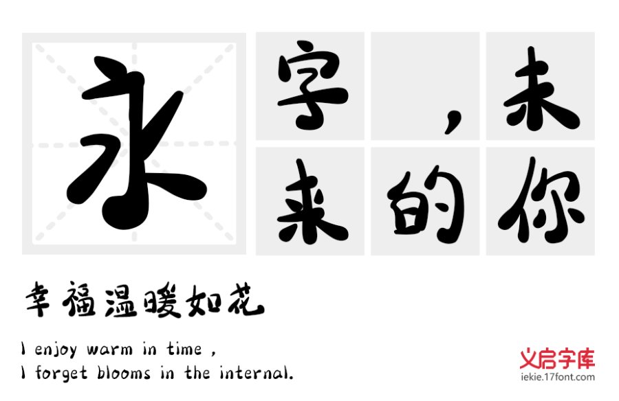 content-7686823386087613.png case_1white_IEKIE.png