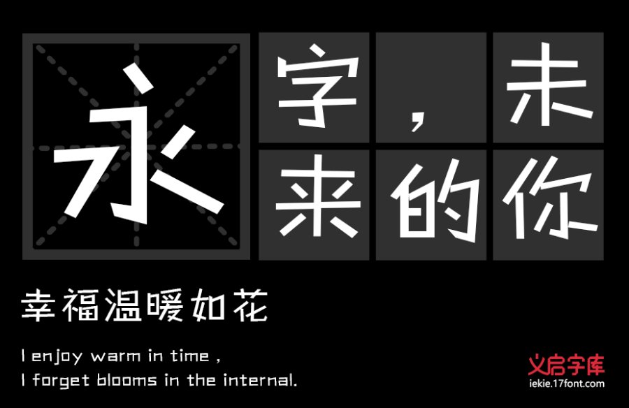 content-7856900211087090.png case_2black_IEKIE.png