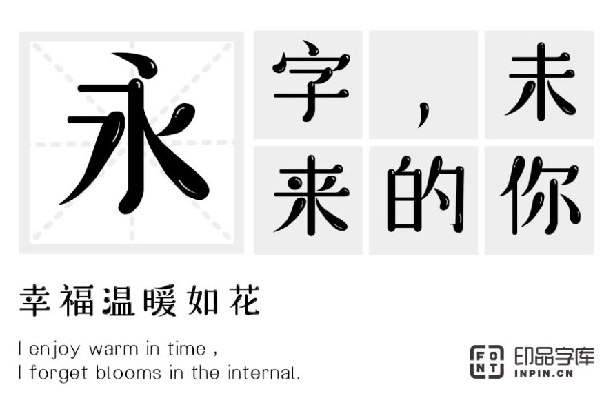 content-7965950643361496.png 图片3.png