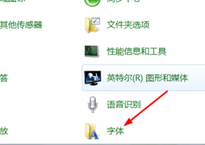 content-8203595726068431.png ps2.png