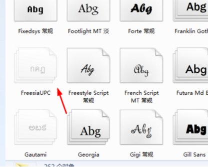 content-8203603636338942.png ps3.png