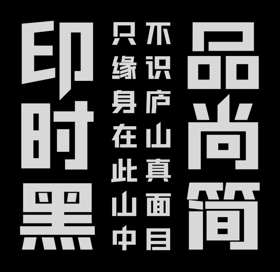 content-8526795511857863.png 样张图.png