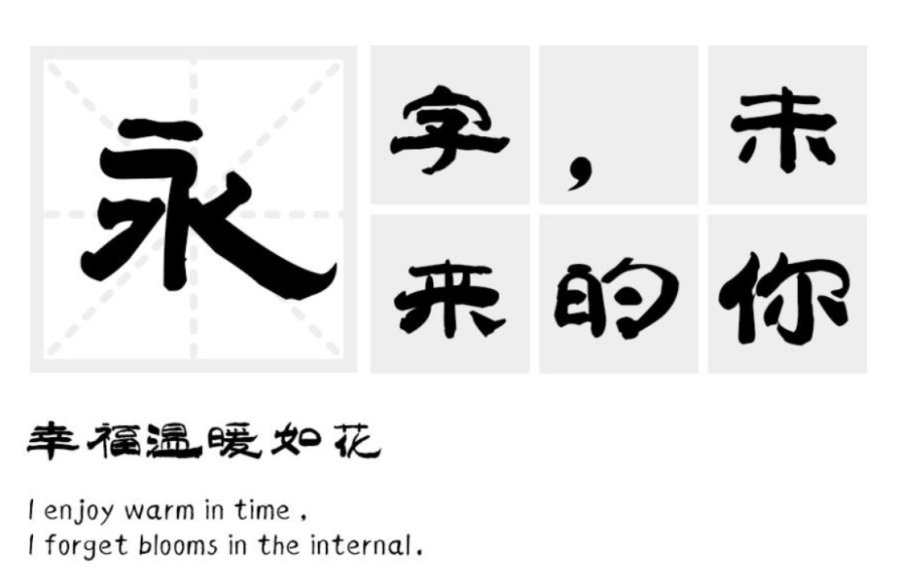 content-9090143690334731.png 创意美术3.png