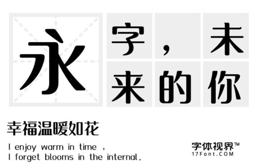 content-9150017598093471.png 上首水滴.png