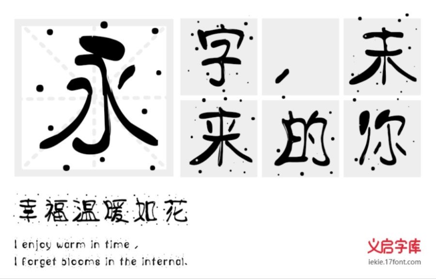 content-9925639654798324.png 涂鸦1.png