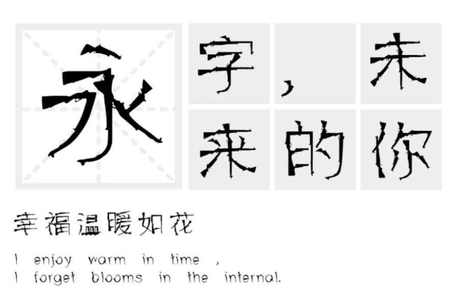 content-9925653411164144.png 涂鸦2.png