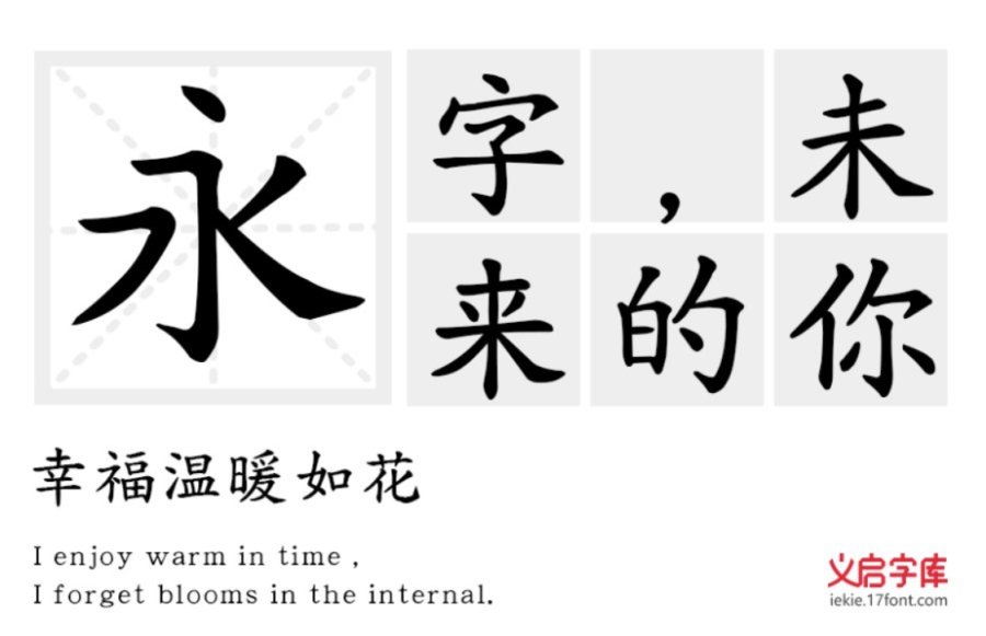 content-9936236595767097.png 霓虹1.png