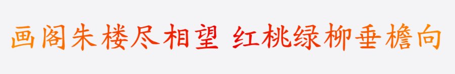 content-9936247524907504.png 霓虹2.png