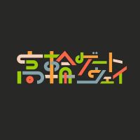 【logo字体欣赏】福寿日本字体设计师 磯崎 眞澄作品