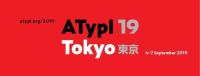 汉仪字库|2019-ATypI国际文字设计大会分享中文字体设计