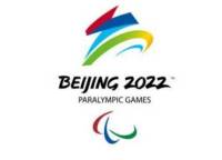 冬奥会字体 | 2022年北京冬奥会会徽以汉字“冬”为灵感
