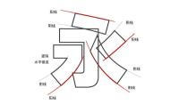 汉字标志的个性化特征使它在标志设计中独具魅力