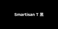 Smartisan T 黑 | 坚果手机系统字体_坚果字体_锤子字体