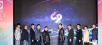 中国人的世界级设计大赛，上汽邵景峰：办上一百届！