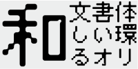 AdobeFonts中添加了很多日文字体