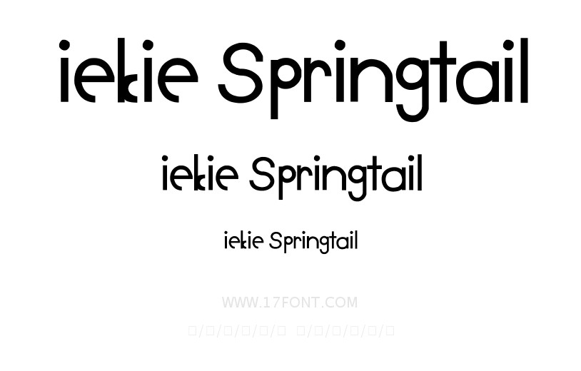 iekie Springtail