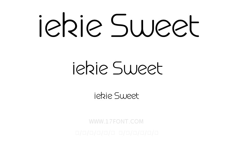 iekie Sweet