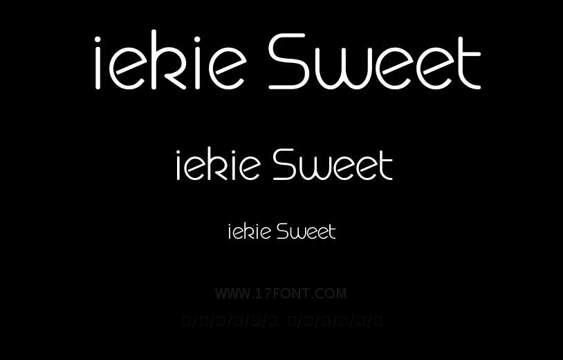 iekie Sweet