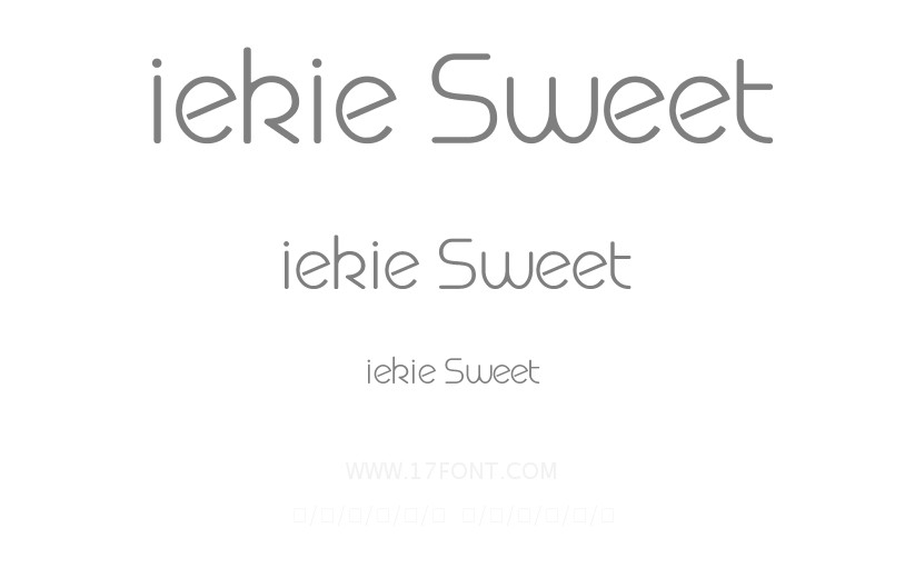 iekie Sweet