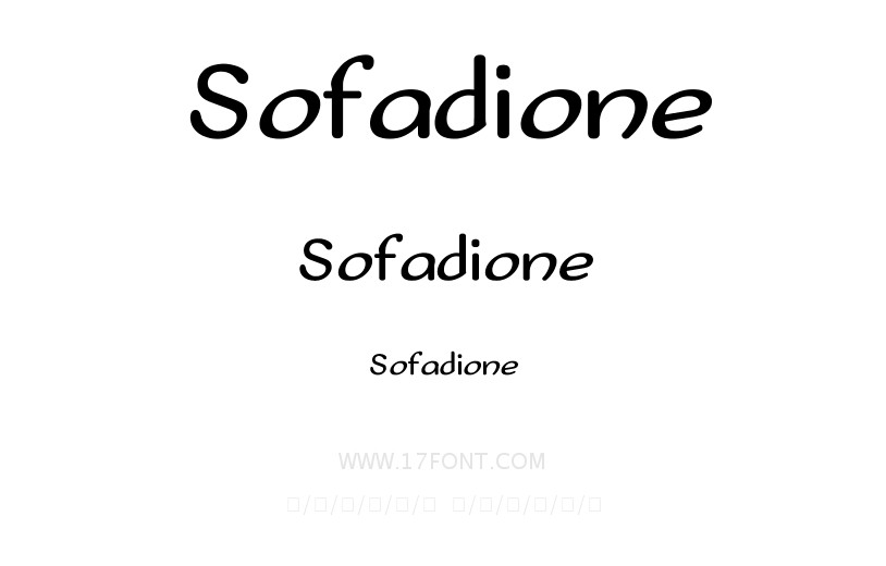 Sofadione