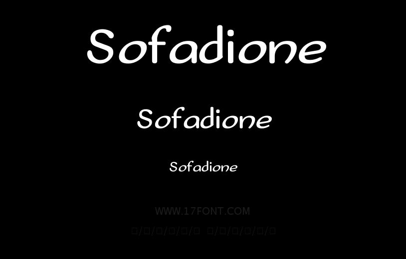 Sofadione
