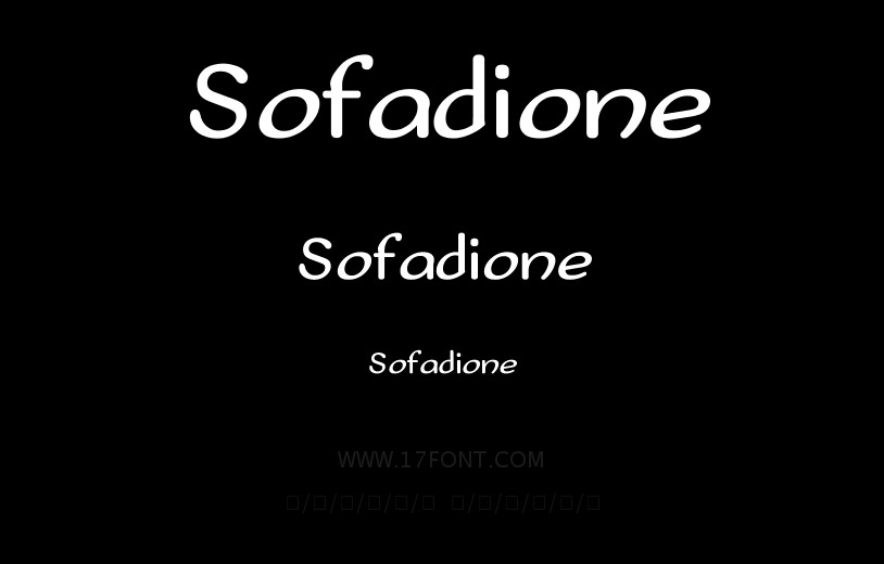 Sofadione