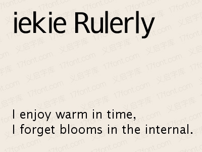 iekie Rulerly