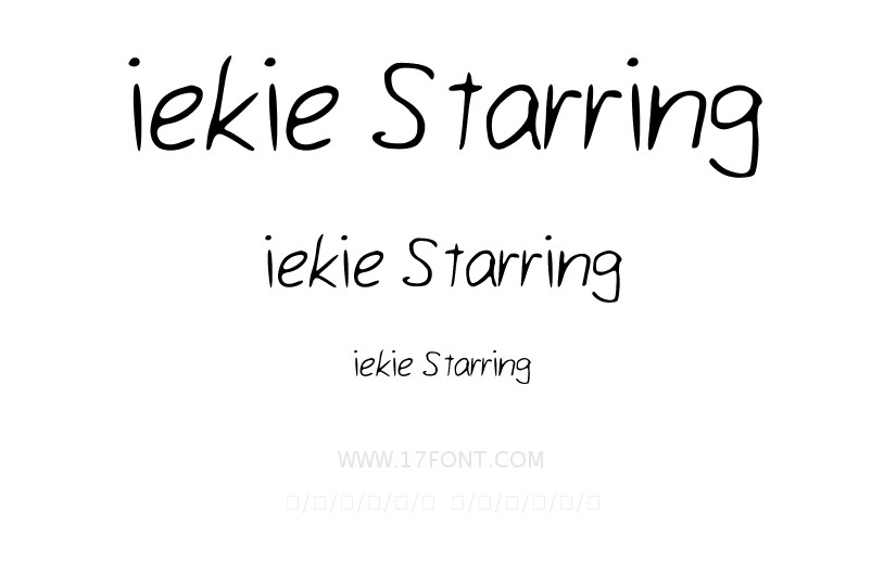 iekie Starring