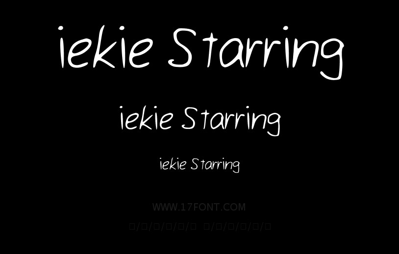 iekie Starring