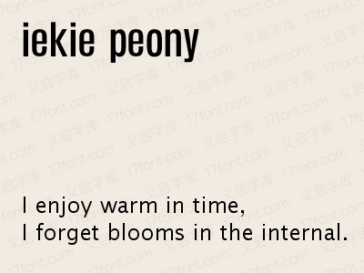 iekie Peony