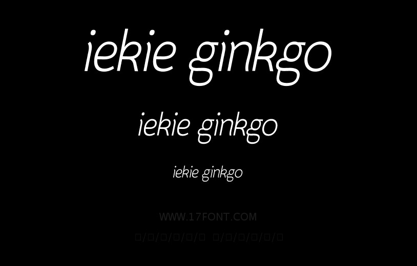 iekie Ginkgo