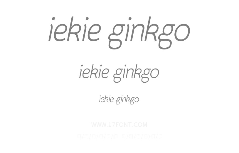 iekie Ginkgo