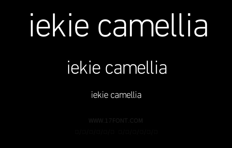 iekie Camellia