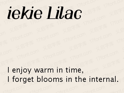 iekie Lilac