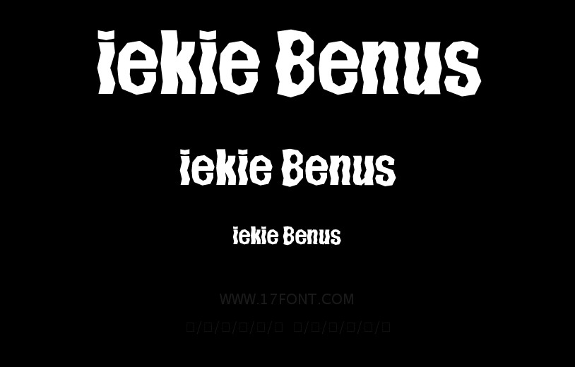 iekie Benus