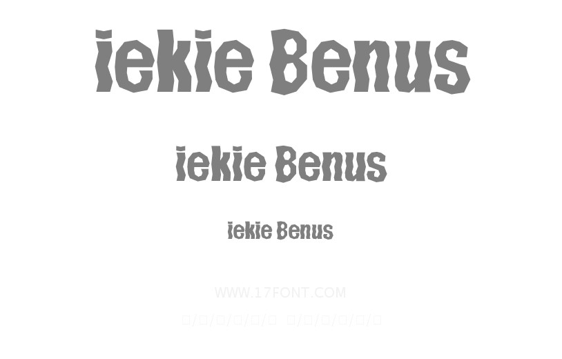 iekie Benus