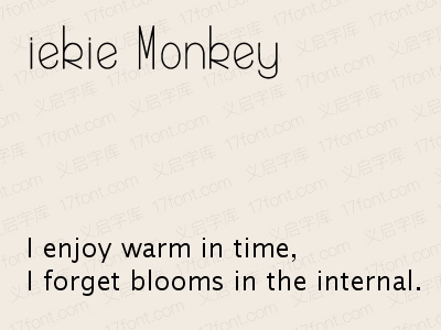 iekie Monkey