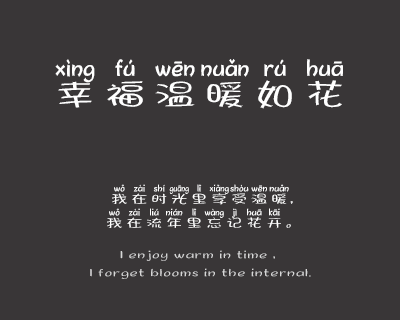 X-愤怒的小鸡儿