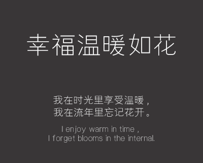 X-细黑体