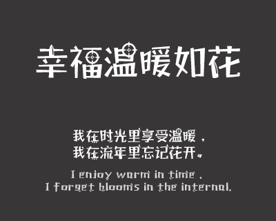 吃鸡体