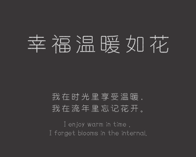 逗你玩儿