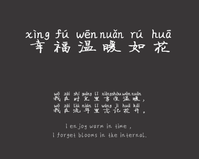 义启说不爱就不爱