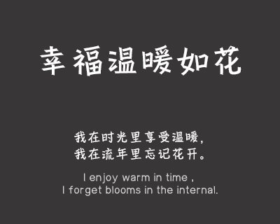 印品宣逸黑