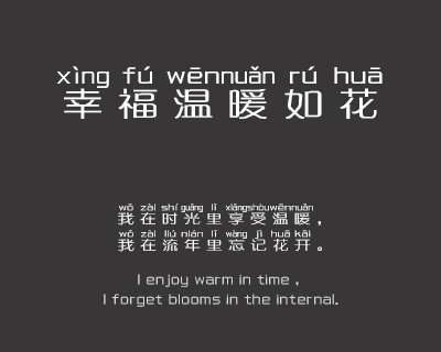 两只老虎跑得快