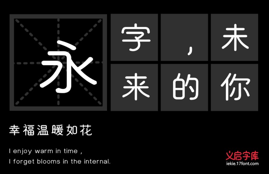 奶萌小小喵