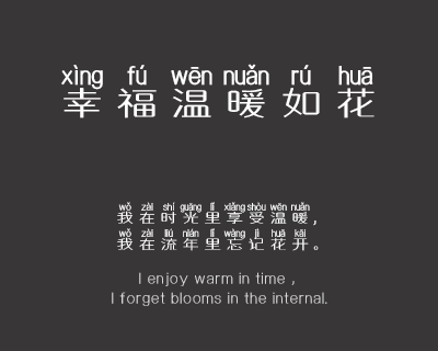 你可真skr狼人