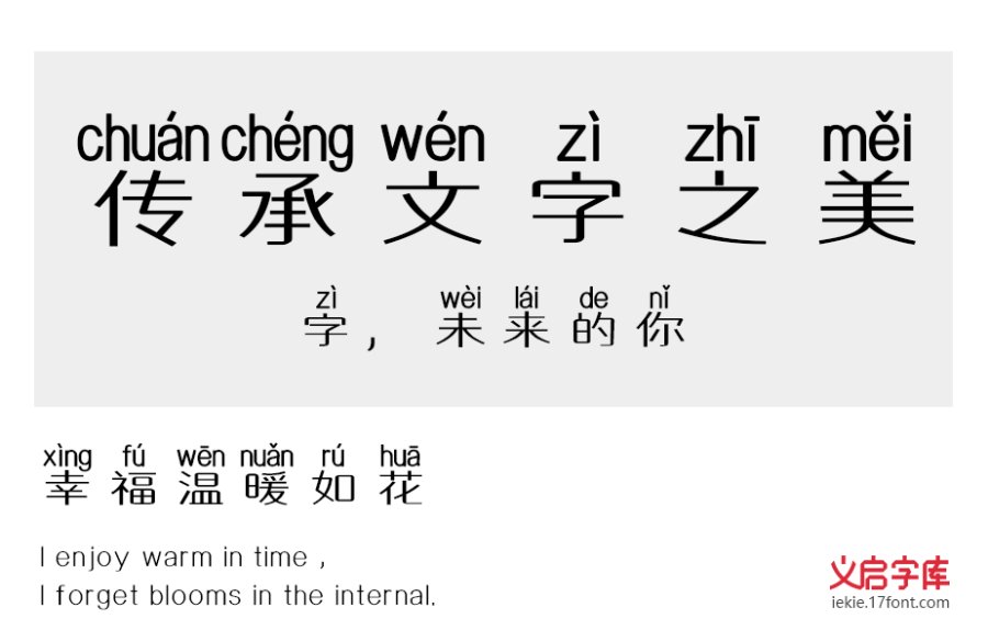你可真skr狼人