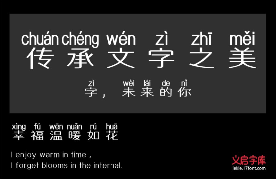 你可真skr狼人
