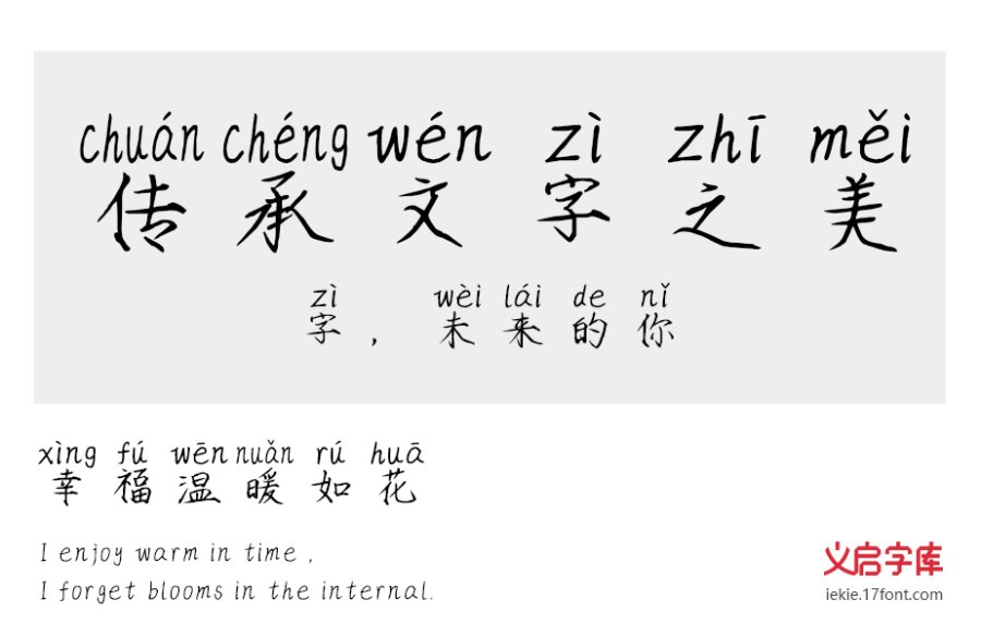 思念是一种病